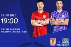 海港五连胜继续领跑积分榜，泰山主帅陷下课危机！