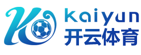 球盟会登录-球盟会平台-球盟会官方