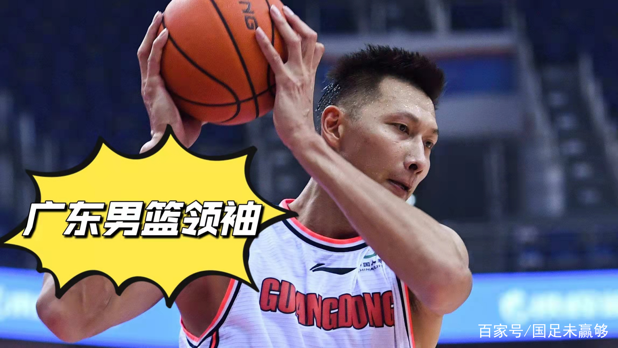 球盟会官方-皇家马德里最近比赛