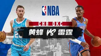 球盟会平台-2024nba总决赛录像回放免费完整