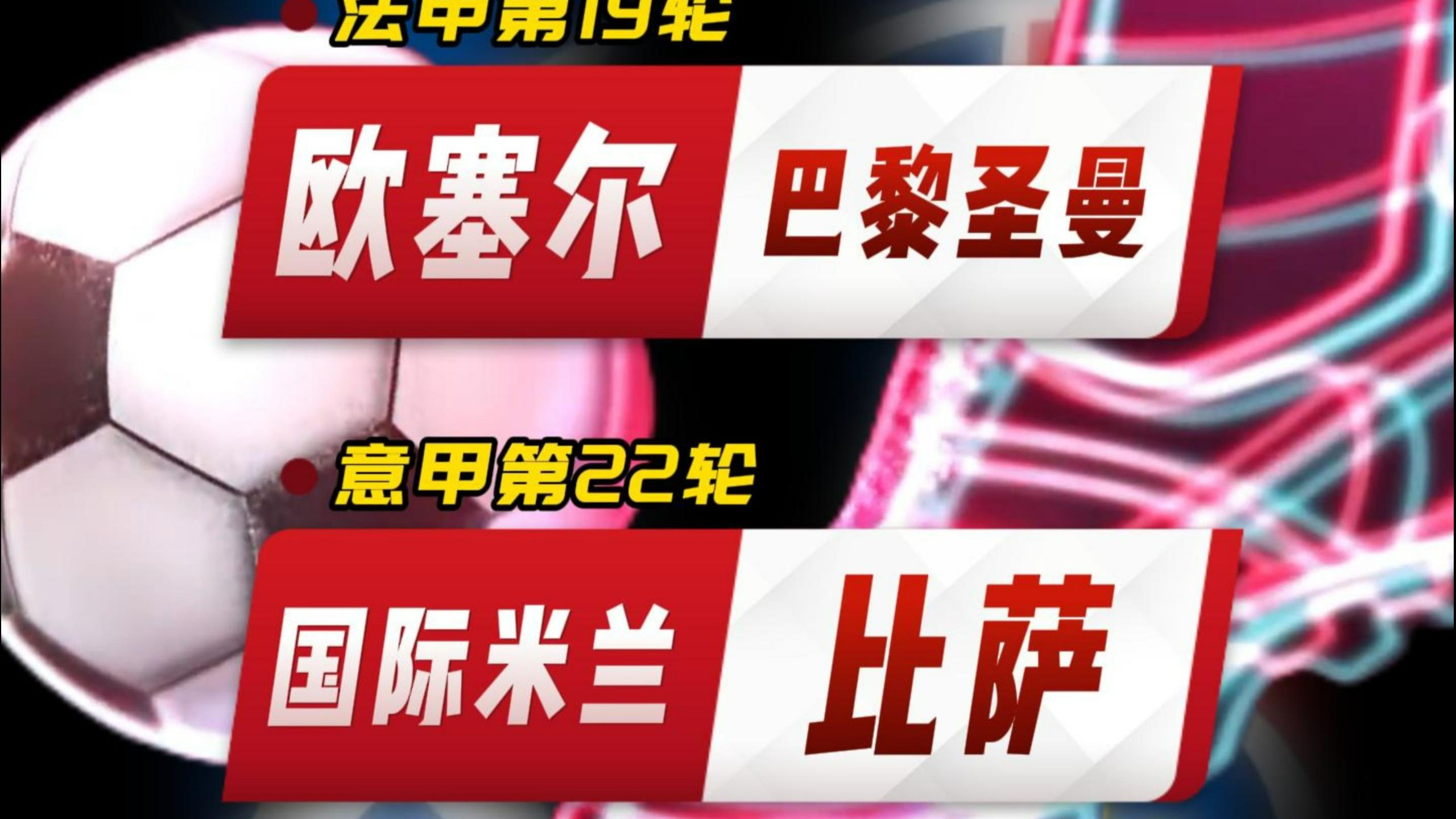 休斯敦火箭队最新资讯 休斯敦火箭队最新资讯