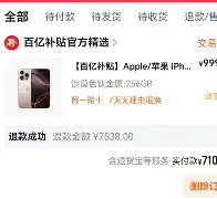 塞维利亚vs巴塞罗那 塞维利亚vs巴塞罗那