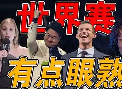 球盟会平台-2025nba全明星明星赛回放完整版