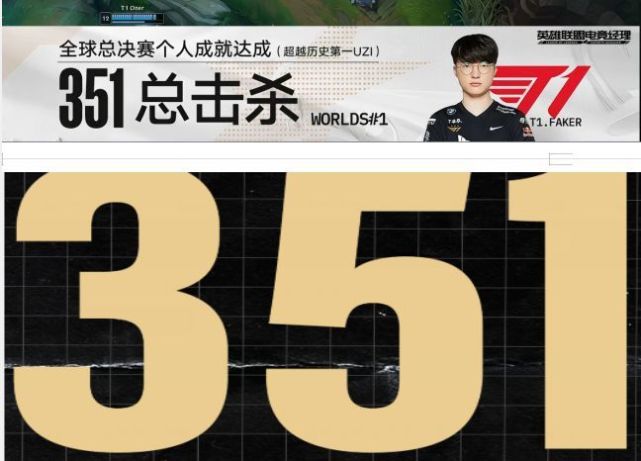 穆里尼奥切尔西一期阵容 穆里尼奥切尔西一期阵容