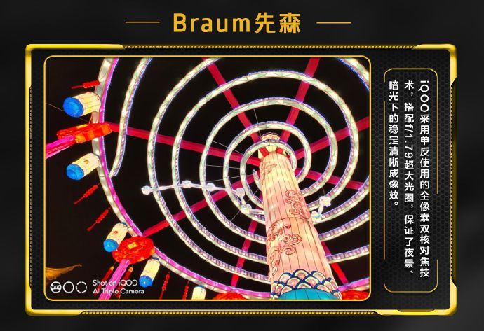 球盟会官方-南京赛博宁减振器制造有限公司怎么样