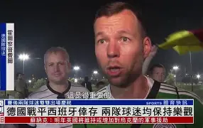 球盟会平台-亚特兰大不会选白人