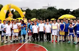 球盟会登录-顶级球队照片