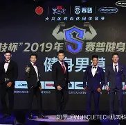 球盟会登录-nba休斯敦全明星赛