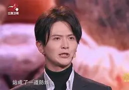 球盟会平台-英雄也许从来是孤独