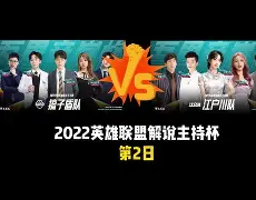 大o场均三双是哪个赛季