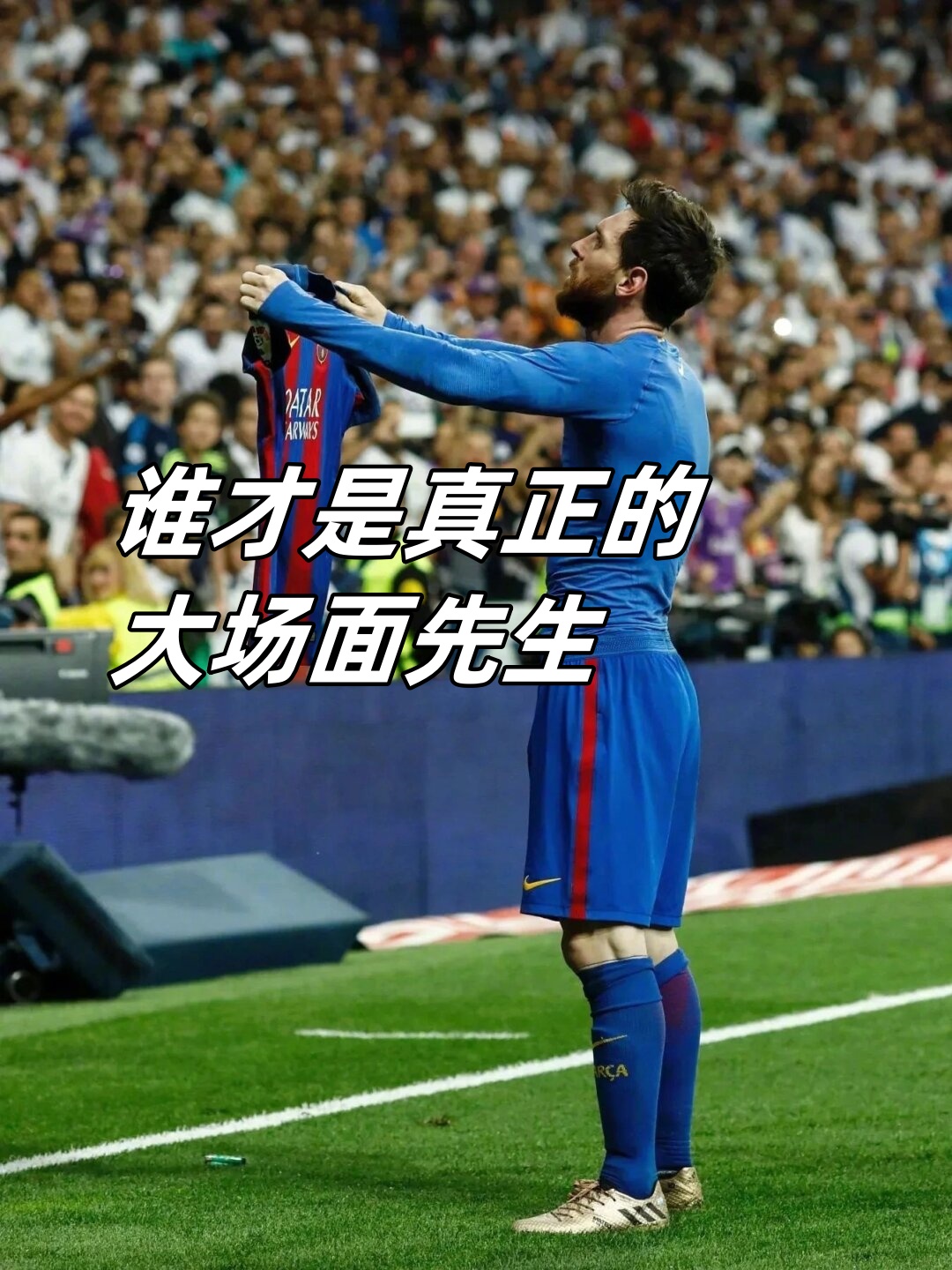 尤文图斯亚特兰大视频