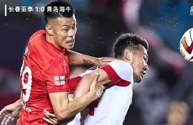 西班牙竞技俱乐部