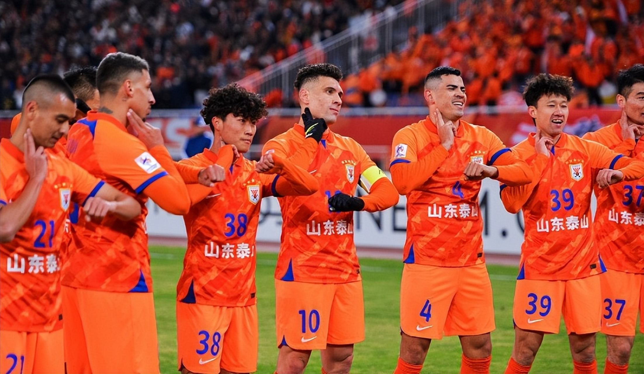 2020年中超联赛第广州恒大对山东鲁能