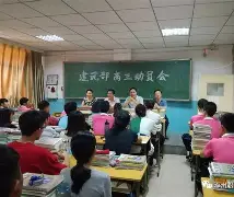 快船队的小卡是谁