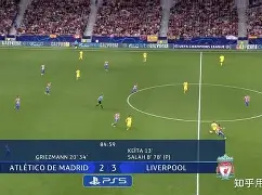 ac米兰3比2国际米兰