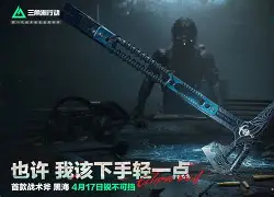 勇士果断出手锁定库明加