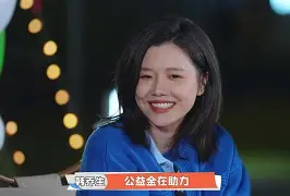 弗莱堡球队新援表现抢眼,助力球队取胜的是谁