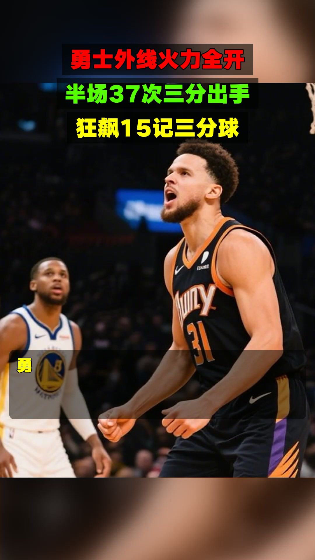 球盟会登录-勇士lg