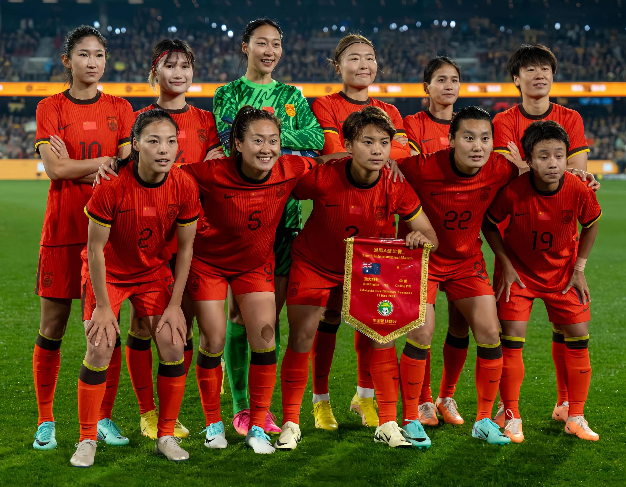 球盟会平台-中国女足2021年夺冠