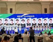 球盟会登录-厦门足球赛事