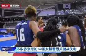 球盟会官方-人心难测人嘴难堵原唱视频