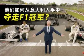 球盟会平台-尤文图斯对战国米