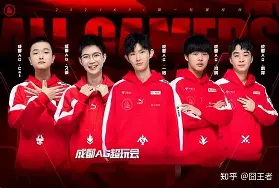 阿拉维斯转入球员