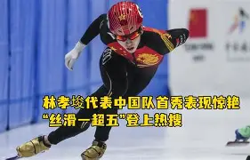 nba 莫里斯 nba 莫里斯