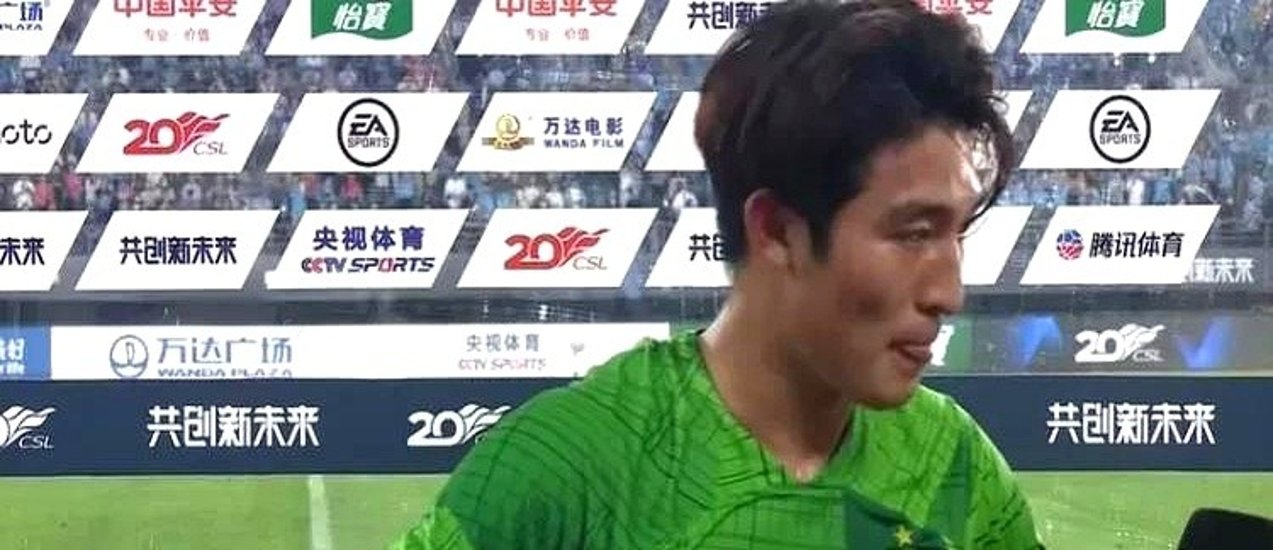 国安 青训