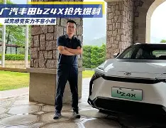 法兰克福战平对手实力不容小觑的原因