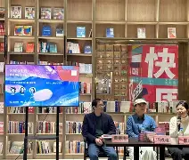 卡尔斯鲁厄理工学院相当于国内哪所大学