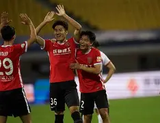 恒大主场2021 恒大主场2021