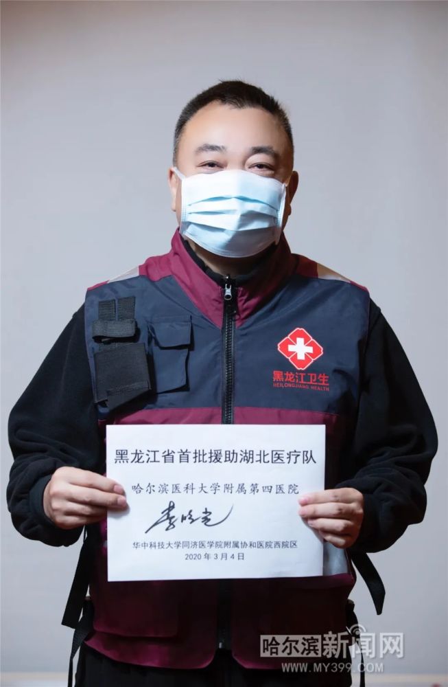 哈尔滨篮球教练 哈尔滨篮球教练