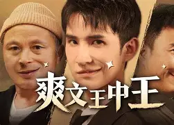 球盟会登录-东部和西部的分界线是什么